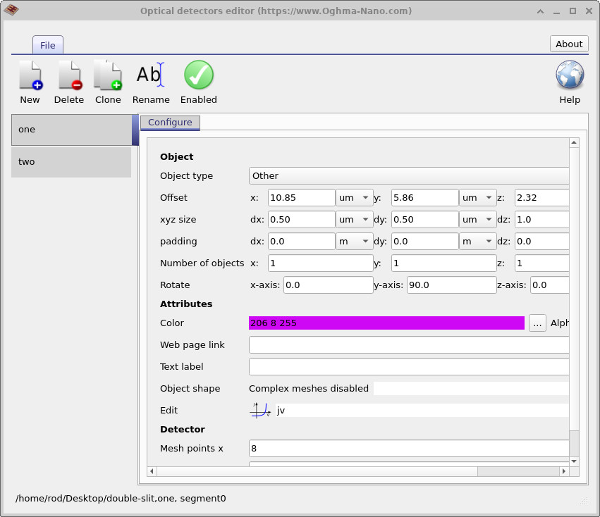 光学探测器编辑器，显示探测器已启用并带有绿色指示器。